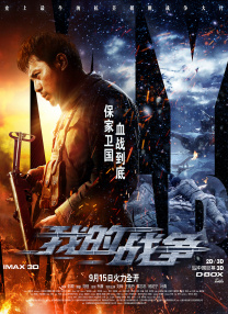 182tv福利
